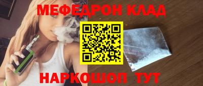 шишки Добрянка