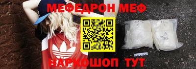 каннабис Дмитров
