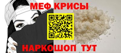 шишки Добрянка
