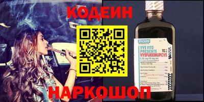 каннабис Дмитров