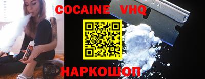 каннабис Дмитров