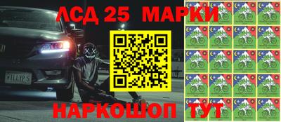 шишки Добрянка