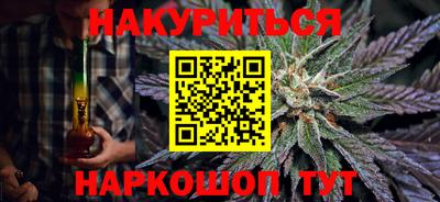 шишки Добрянка