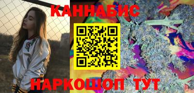 шишки Добрянка