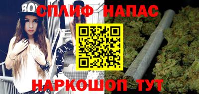 шишки Добрянка