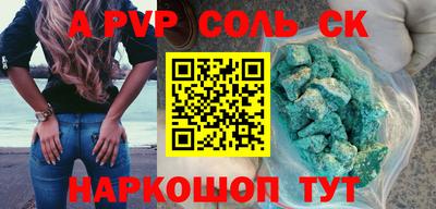 каннабис Дмитров
