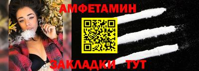 каннабис Дмитров