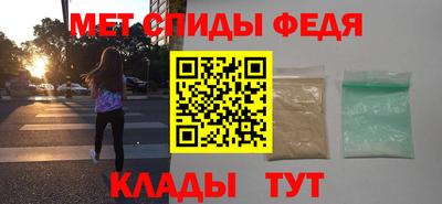 каннабис Дмитров