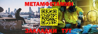 каннабис Дмитров