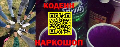 каннабис Дмитров