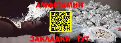 каннабис Дмитров