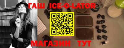 каннабис Дмитров