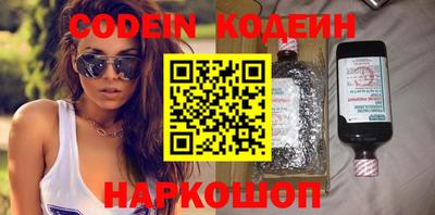 каннабис Дмитров