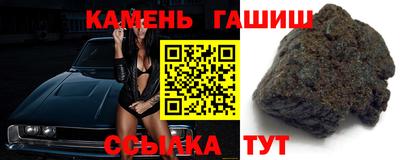 каннабис Дмитров