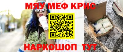 каннабис Дмитров