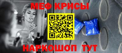 шишки Добрянка